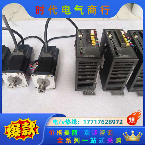 件RKD514LM－A     PK569AWM图片是实议价