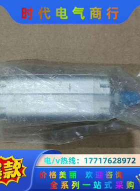 全新原装正品 156607 ADVU-20-50-议价