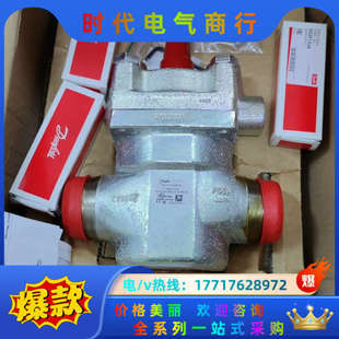 工地剩余议价 20个 丹佛斯两部开启电磁阀 ICLX50