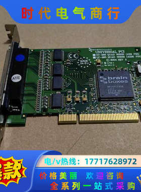 brainboxes UC-268B 串口卡议价