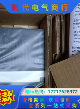 全新原装A6 MADLN05SG/MADLN05SE，1议价