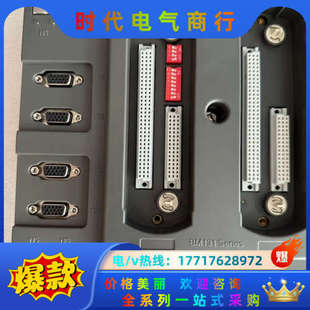 BM132A底座议价 南京科远BM131ACPU底座 原装 正品