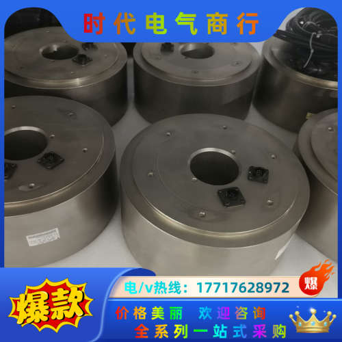 SGMCS-17D3C11直驱DD马达，9新，长议价