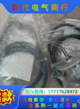 磁敏角度传感器，DWQT-BZ-G，2个，260，图议价