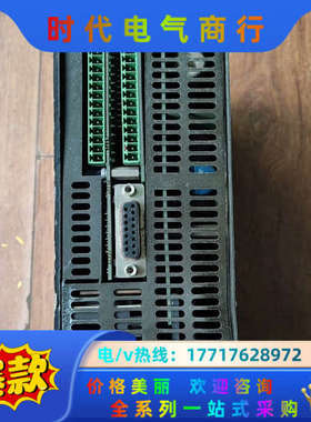 DMC50720P运动控制器Atlas DMC，议价