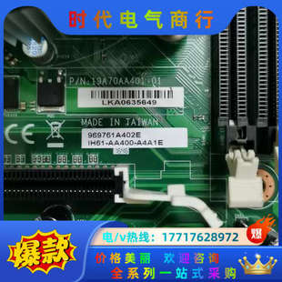 M40H IMB 11支持议价 AA400主板 凌华工控IH61