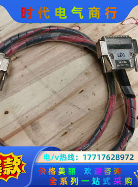 安费诺9W4公头 大电流焊线连接器 车针工业 DB型5+4针议价