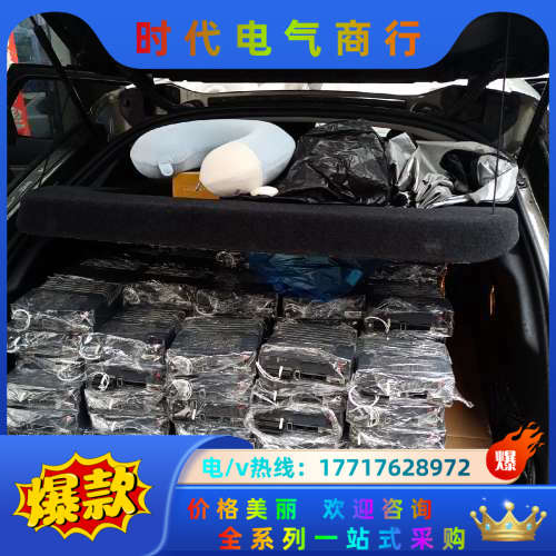 400w伺服MR-JE-40B.HG-KN43J-S10议价