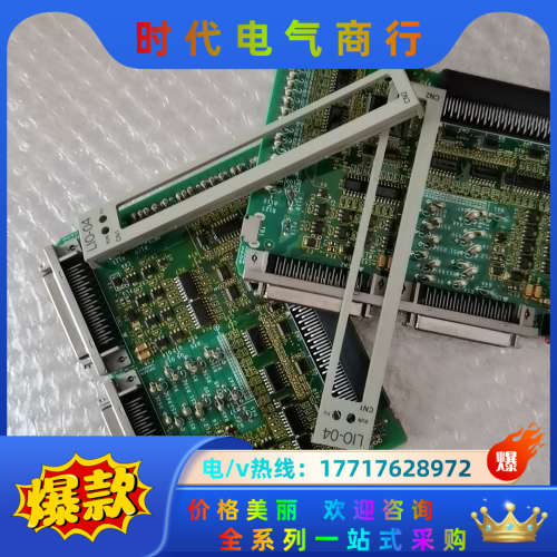 LIO-04   JAPMC-IO2303-E议价