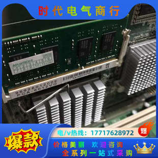 6012VG 主板：PCA 议价 610H 研华工控机IPC