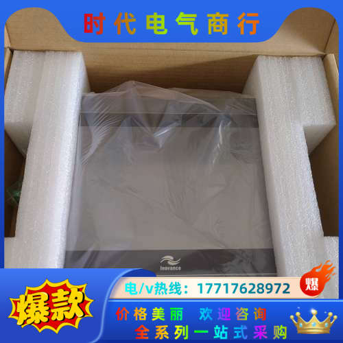 全新原装触摸屏IT5100T现货  询价询价！！！！议价