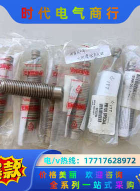 安力定缓冲器CBPM 100 MCB/SP23294，全新原议价