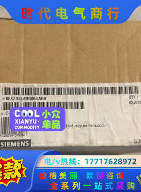 313-6BG04全新原装议价