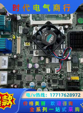 研华工控机主板AIMB-212N  REV.A1议价