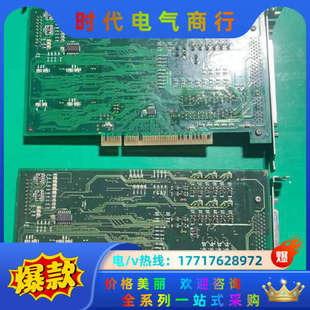 Melec KP1265 870 2运动控制卡议价