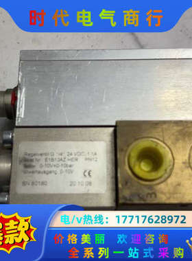HERRMANN 赫尔曼比例阀 EB10AZ-HER，24V议价
