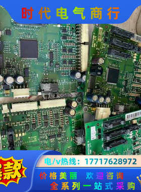 变频器acs800光纤板 通讯半 驱动板aint-02议价