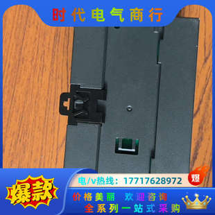 项目余料 214 全新仅测试 0XB8 原议价 1BD23