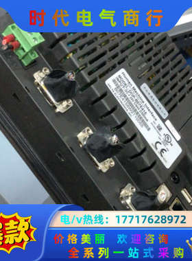 触摸屏 DOP-B07E415，片，，功能议价