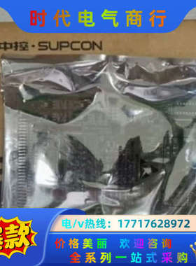 浙大中控卡件XP313 XP351 XP372 XP322议价