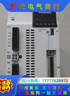 MDDLN45SE伺服控制器，商品功能完好，放心购买议价