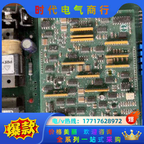 PCB电路板/印刷线路板5KW电晕机控制板LM4027-6议价