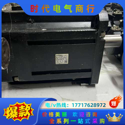 HF453BS带刹车电机 原装议价
