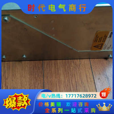 lenze伦茨工控机CPC5100议价