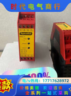 全新原装正品Tapeswitch 920022安全继电器PR议价