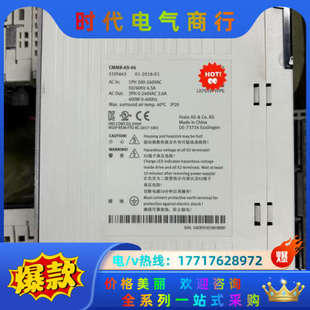 伺服驱动器CMMB CMMB 议价