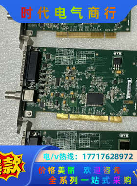 Matron CronosPlus Y7141-0002 R议价