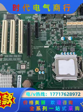 研祥工控机工业主板CE0-1816V2NA(B)-6COM现议价