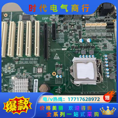 研祥工控机工业主板CE0-1816V2NA(B)-6COM现议价