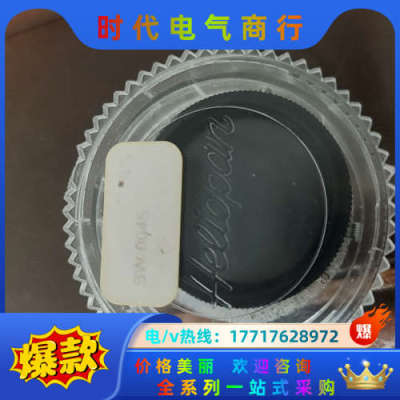 德国HELIOPAN -Polfilter circul议价