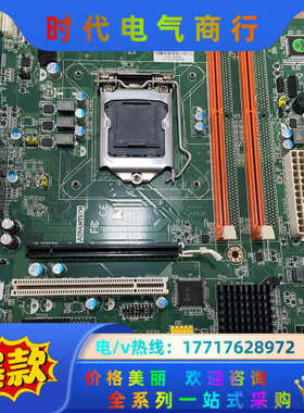 几乎全新，研l华AIMB-503G2 工控主板，议价