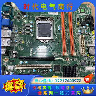 工控主板 503G2 议价 研l华AIMB 几乎全新