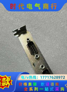 KVASER PCIcanx KONE A1262D 73-议价