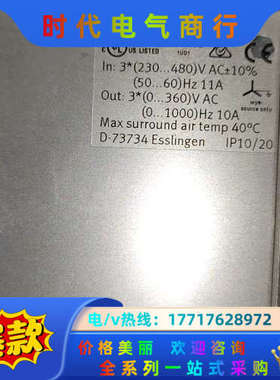 CMMP-AS-C10-11A-P3-M0 1622904费议价