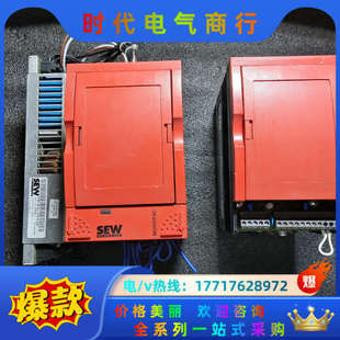 MOVITRAC31C005 SEW变频器 503议价 变频器