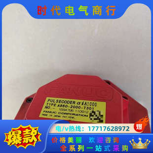 0227－B101发议价 B100 A06B 0227