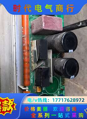 伦茨驱动器驱动板+底座， 9324LP.3G.V911议价