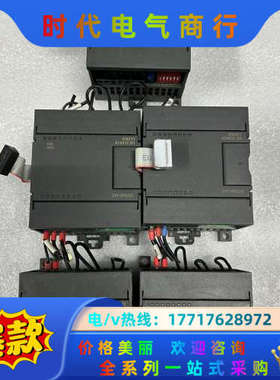 合信CTS7 231-0HC32，现货5个，功能议价