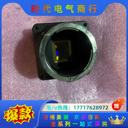 STC-CMB120APCL-F+工业相机+黑白F口，120议价