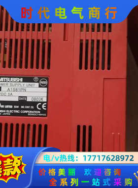 A1S61PN有两块，重新成色单块议价