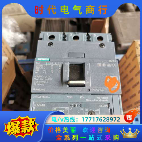 隔离开关3VA1163-5MH32-0A议价