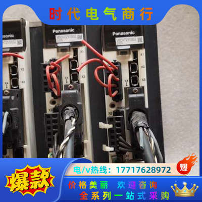 驱动MBDHT2510E02议价