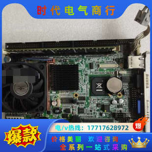 半长工控主板 台湾 G1A VER 现货议价 PROX1635