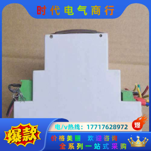 PHASEFALE PRESSCON 控制模A块INPUTS议价