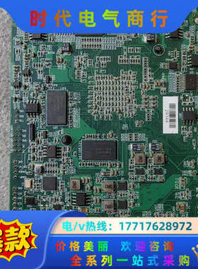 华北工控EMB-7540,海思Hi3559A议价