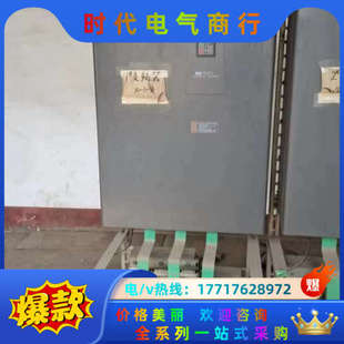 森兰SB70G280M议价